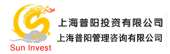 吉富投資咨詢（上海）有限公司 上(shàng)海(hǎi)普陽管理(lǐ)咨詢有(yǒu)限公司